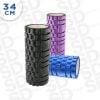 FOAM ROLLER TRIGGER