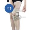 pack-rodillera-rotuliana-x3