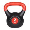 2 kg
