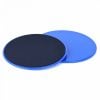 Gliding-Sliders-Dual-Sided-Discs-2-Core